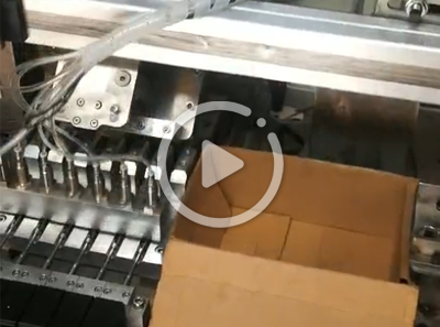 自動排管檢測機 自動排管檢測機